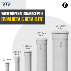  the white Low-noise internal drainage systems of our elite group “Beta Elite” and the production lines of classic white internal drainage systems 