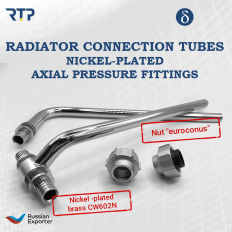 Axial pressure tubes and nuts for them. An aesthetic and practical solution for mainly connecting radiators